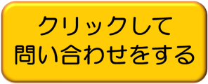 バナー_16439_image003